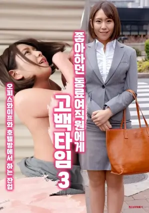 黎明之前我们唱歌电视剧全集免费
