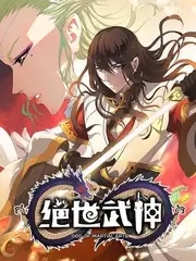 城市漫游记旅行综艺全集在线观看
