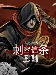 一起去露营吧综艺在线观看