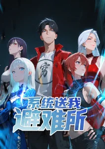 风起洛川武侠动漫在线看